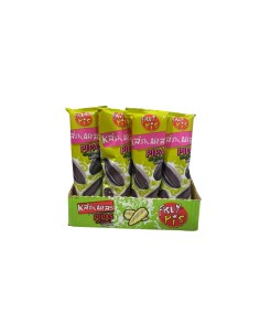 PIPAS SEL BOITE 28 PIECES
